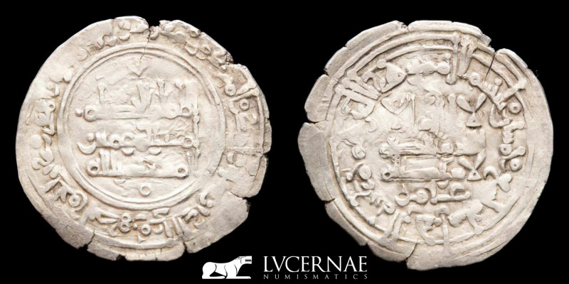 Spain- Cordoba Caliphate - Al-Hakam II silver dirham. Minted in Madinat al-Zahra...