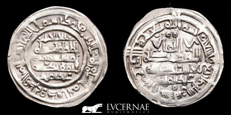 Spain- Cordoba Caliphate - Hisam II - 394 H - 1004 A.D.

Minted in Al-Andalus (a...