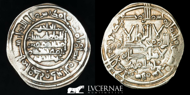 Spain- Cordoba Caliphate - Hisam II 

Silver dirham (3,83 g, 24 mm.). Minted in ...