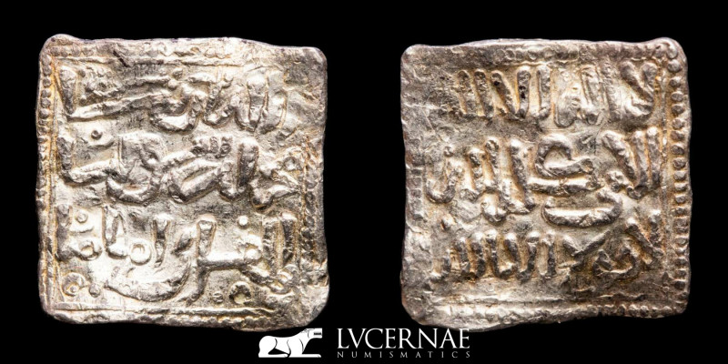 Spain, Al-Andalus - Period Almohad (1160 - 1260) Silver square dirham (1,48 g., ...