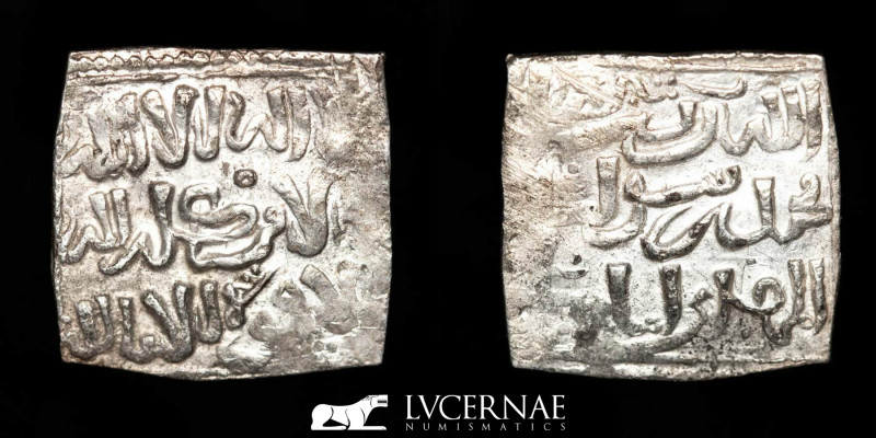 Spain, Al-Andalus - Period Almohad (1160 - 1260) Silver square dirham (1,48 g., ...