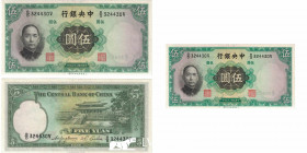 China - Republic Papel 5 Yuan  1936 Uncirculated