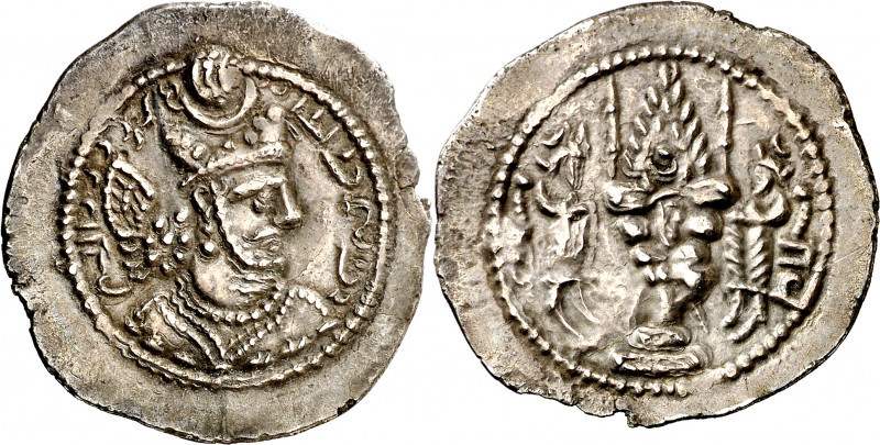 Imperio Sasánida. Vahran V (420-438). AT (Afragatan). Dracma. (Göbl 155 sim) (Mi...