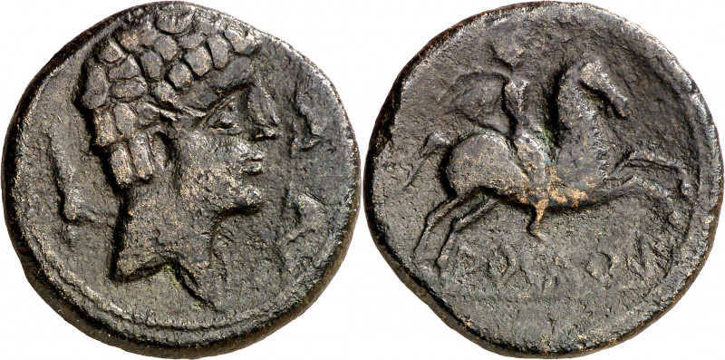 Arcedurgi (La Seu d'Urgell). As. (FAB. 78) (ACIP. 1286). 14,11 g. MBC-.