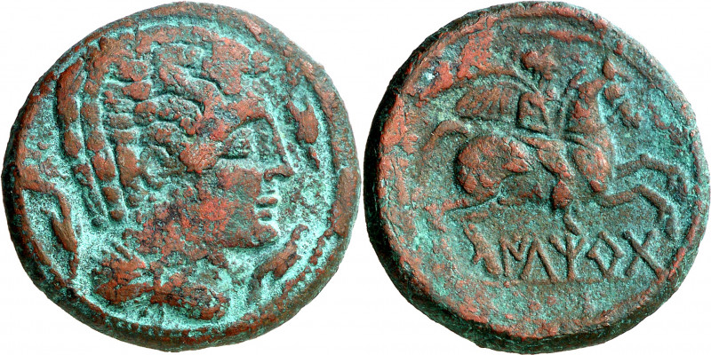 Iltirta (Lleida). As. (FAB. 1465) (ACIP. 1251). 14,79 g. MBC.