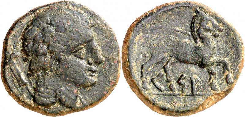 Cese (Tarragona). Semis. (FAB. 2310) (ACIP. 1180). 4,25 g. MBC.