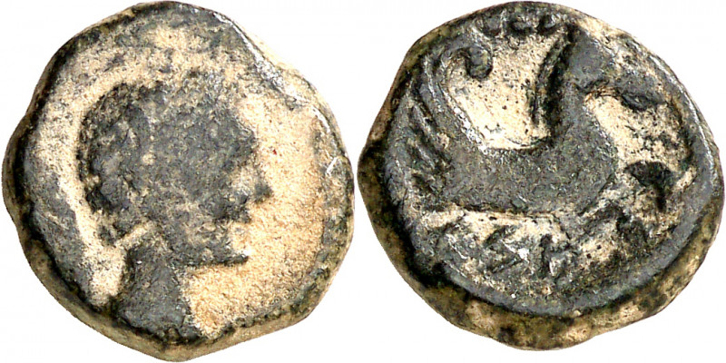 Cese (Tarragona). Cuadrante. (FAB. 2333) (ACIP. 1159). Rara. 2,53 g. MBC-/MBC.