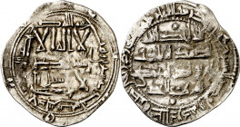 Emirato. AH 223. Abderrahman II. Al Andalus. Dirhem. (V. 168) (Fro. 8). 2,33 g. MBC.