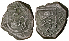 (1658-1659). Felipe IV. (AC. 523). Resello de valor 4 maravedís sobre 8 maravedís de martillo. 6,60 g. MBC-.