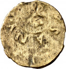 (1709). Carlos III, Pretendiente. Reus. Diner incús. (AC. 9.1). Descentrada. Rara. 0,16 g. MBC-.