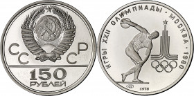 Rusia. 1978. 150 rublos. (Fr. 183) (Kr. 163). Juegos Olímpicos - Moscú '80. Lanzador de disco. Platino. 15,53 g. S/C.