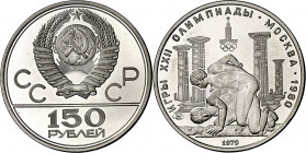 Rusia. 1978. 150 rublos. (Fr. 184) (Kr. 175). Juegos Olímpicos - Moscú '80. Dos luchadores. Platino. 15,55 g. S/C.