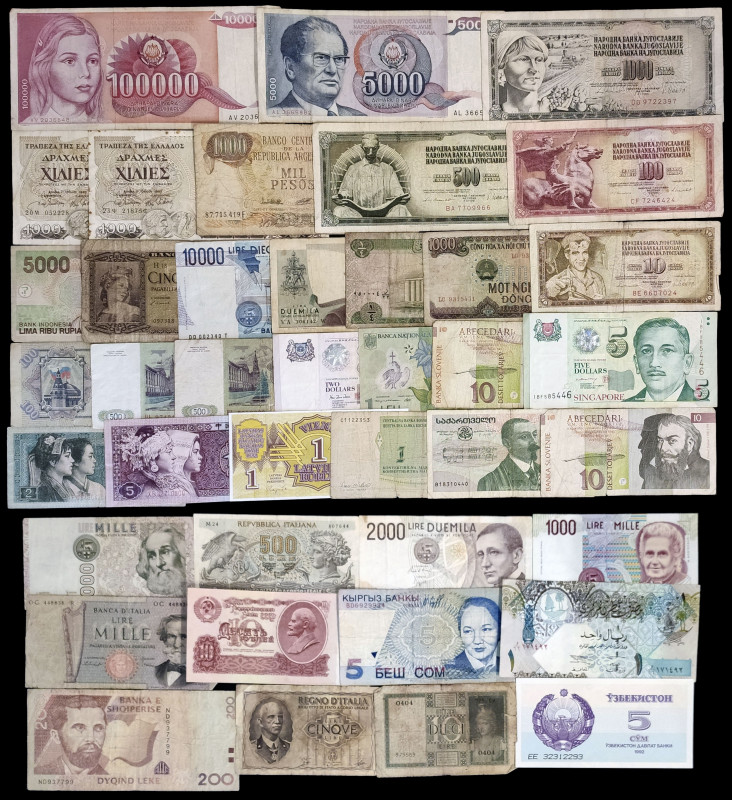 Lote de 40 billetes de diversos países. A examinar. BC/S/C-.