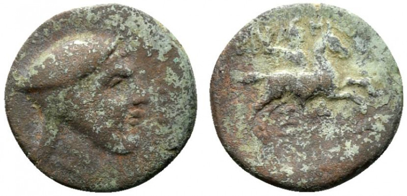 Kings of Cappadocia, Ariaramnes (c. 280-230 BC). Æ (20.5mm, 6.23g, 6h). Tyana. H...