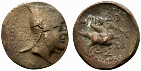 Kings of Cappadocia, Ariarathes III (c. 230-220 BC). Æ (19mm, 6.95g, 7h). Kybistra. Head r., wearing bashlyk. R/ Horseman riding r.; palm tree to r., ...