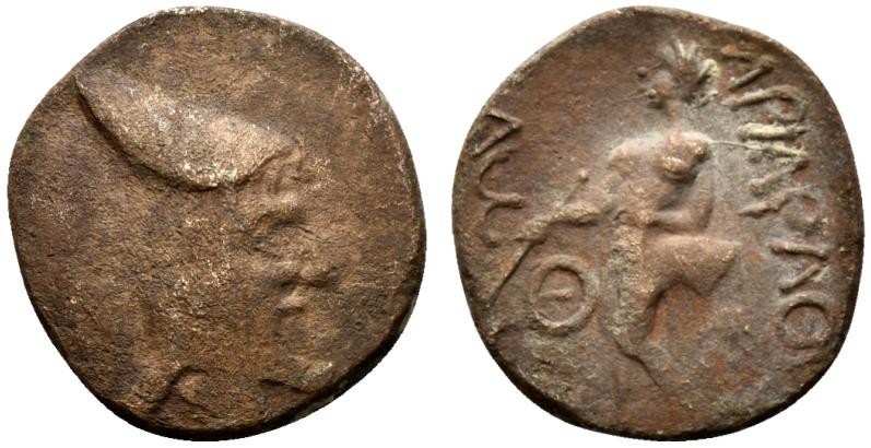 Kings of Cappadocia, Ariarathes III (c. 230-220 BC). Æ (16mm, 3.36g, 1h). Head r...