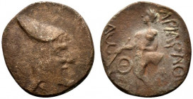 Kings of Cappadocia, Ariarathes III (c. 230-220 BC). Æ (16mm, 3.36g, 1h). Head r., wearing bashlyk. R/ [ΒΑΣΙ]ΛWC AΡIAPAΘ[OY], Apollo standing l., hold...