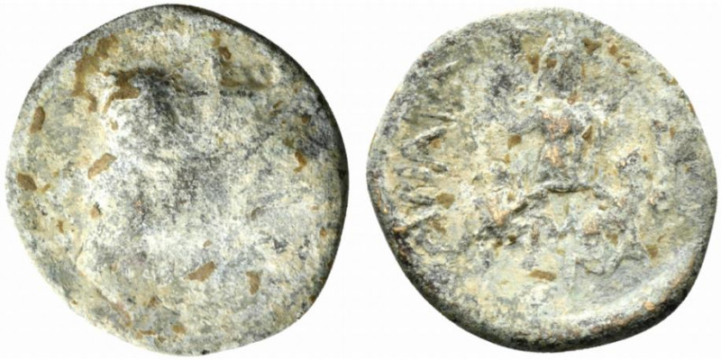 Kings of Cappadocia, Ariarathes IV Eusebes (c. 220-163 BC). Æ (19.5mm, 4.64g, 6h...