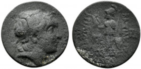 Kings of Cappadocia, Ariarathes V Eusebes Philopator (c. 163-130 BC). Fourrèe Drachm (19mm, 2.49g, 12h). Mint A (Eusebeia-Mazaka), year 29 ? (134/3 BC...