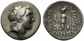 Kings of Cappadocia, Ariarathes V Eusebes Philopator (c. 163-130 BC). AR Drachm (18.5mm, 4.09g, 1h). Mint A (Eusebeia-Mazaka), year 33 (130/29 BC). Di...
