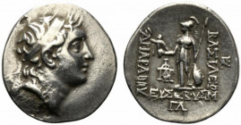 Kings of Cappadocia, Ariarathes V Eusebes Philopator (c. 163-130 BC). AR Drachm (19.5mm, 4.17g, 12h). Mint A (Eusebeia-Mazaka), year 33 (130/29 BC). D...