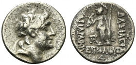 Kings of Cappadocia, Ariarathes VI Epiphanes Philopator (c. 130-116 BC). AR Drachm (18mm, 3.98g, 12h), year 4 (127/6 BC). Diademed head r. R/ Athena s...
