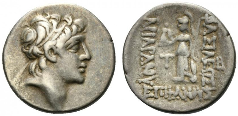 Kings of Cappadocia, Ariarathes VI Epiphanes Philopator (c. 130-116 BC). AR Drac...