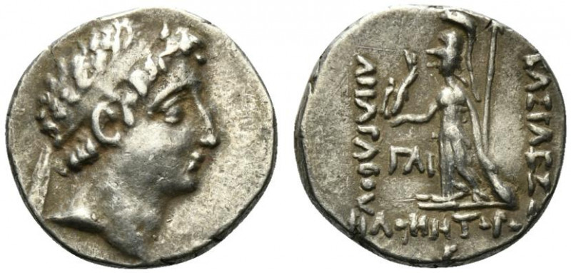 Kings of Cappadocia Ariarathes VII Philometor (c. 116-100 BC). AR Drachm (16.5mm...