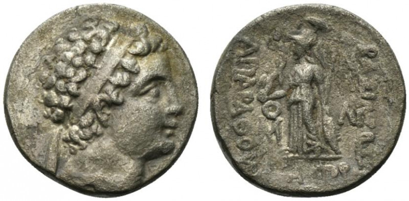 Kings of Cappadocia Ariarathes VII Philometor (c. 116-100 BC). AR Drachm (15.5mm...