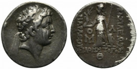 Kings of Cappadocia Ariarathes VII Philometor (c. 116-100 BC). AR Drachm (18mm, 3.93g, 11h). Mint B (Eusebeia under Mt. Tauros), year 9 (108/7 BC). Di...
