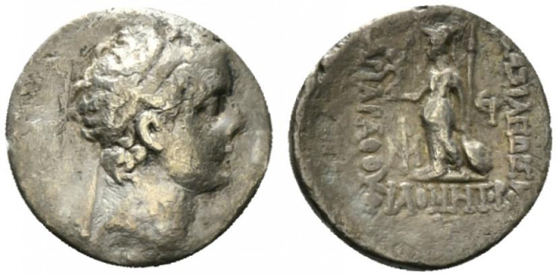Kings of Cappadocia Ariarathes VII Philometor (c. 116-100 BC). AR Drachm (17.5mm...