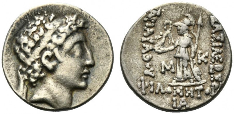 Kings of Cappadocia Ariarathes VII Philometor (c. 116-100 BC). AR Drachm (18mm, ...