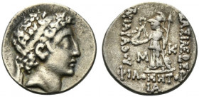 Kings of Cappadocia Ariarathes VII Philometor (c. 116-100 BC). AR Drachm (18mm, 4.15g, 12h). Mint C (Komana), year 11 (105/4 BC). Diademed head r. R/ ...