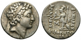 Kings of Cappadocia Ariarathes VII Philometor (c. 116-100 BC). AR Drachm (18mm, 4.18g, 12h). Mint C (Komana), year 11 (105/4 BC). Diademed head r. R/ ...