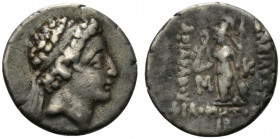 Kings of Cappadocia Ariarathes VII Philometor (c. 116-100 BC). AR Drachm (17.5mm, 4.11g, 12h). Mint C (Komana), year 12 (104/3 BC). Diademed head r. R...