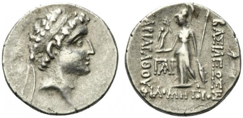Kings of Cappadocia Ariarathes VII Philometor (c. 116-100 BC). AR Drachm (18.5mm...
