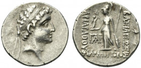 Kings of Cappadocia Ariarathes VII Philometor (c. 116-100 BC). AR Drachm (18.5mm, 3.98g, 12h). Mint C (Komana), no date. Diademed head r. R/ Athena Ni...