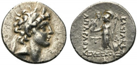Kings of Cappadocia, Ariarathes VIII Eusebes Epiphanes (c. 100-95 BC). AR Drachm (18mm, 4.11g, 12h). Mint B (Eusebeia under Mt. Tauros), year 2 (99/8 ...
