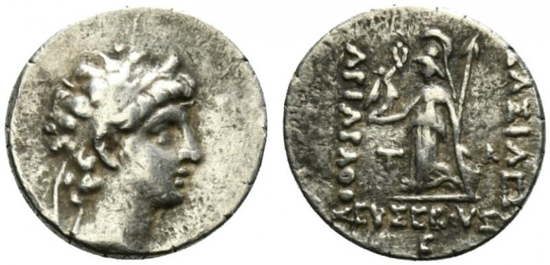 Kings of Cappadocia, Ariarathes VIII Eusebes Epiphanes (c. 100-95 BC). AR Drachm...