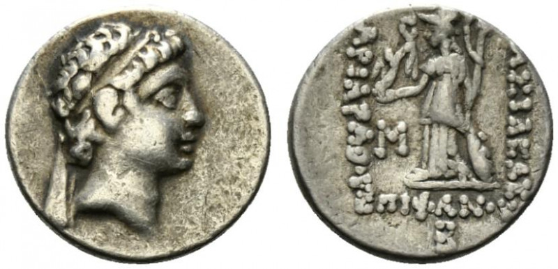 Kings of Cappadocia, Ariarathes VIII Eusebes Epiphanes (c. 100-95 BC). AR Drachm...