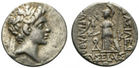 Kings of Cappadocia, Ariarathes VIII Eusebes Epiphanes (c. 100-95 BC). AR Drachm (18mm, 4.16g, 12h). Mint C (Komana), year 2 (99/8 BC). Diademed head ...