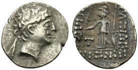 Kings of Cappadocia, Ariarathes VIII Eusebes Epiphanes (c. 100-95 BC). AR Drachm (16.5mm, 2.87g, 12h). Contemporary imitation. Diademed head r. R/ Ath...