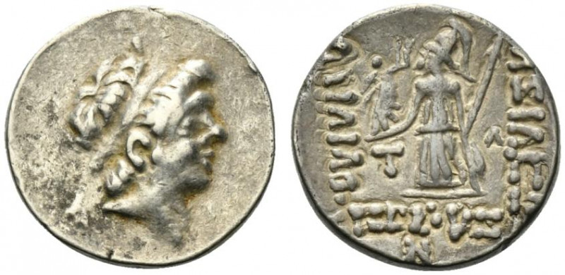 Kings of Cappadocia, Ariarathes VIII Eusebes Epiphanes (c. 100-95 BC). AR Drachm...