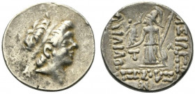 Kings of Cappadocia, Ariarathes VIII Eusebes Epiphanes (c. 100-95 BC). AR Drachm (17mm, 4.13g, 11h). Contemporary imitation. Diademed head r. R/ Athen...