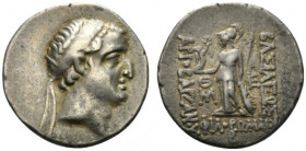 Kings of Cappadocia, Ariobarzanes I Philoromaios (95-63 BC). AR Drachm (17.5mm, 4.08g, 12h). Mint B (Eusebeia under Mt. Tauros), year 2 (94/3 BC). Dia...