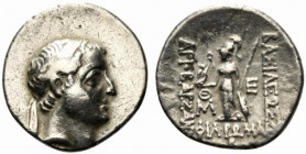 Kings of Cappadocia, Ariobarzanes I Philoromaios (95-63 BC). AR Drachm (19mm, 4.29g, 12h). Mint B (Eusebeia under Mt. Tauros), year 2 (94/3 BC). Diade...