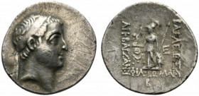 Kings of Cappadocia, Ariobarzanes I Philoromaios (95-63 BC). AR Drachm (19.5mm, 4.15g, 1h). Mint B (Eusebeia under Mt. Tauros), year 2 (94/3 BC). Diad...