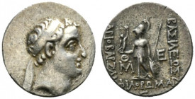 Kings of Cappadocia, Ariobarzanes I Philoromaios (95-63 BC). AR Drachm (17mm, 4.09g, 12h). Mint B (Eusebeia under Mt. Tauros), year 3 (93/2 BC). Diade...