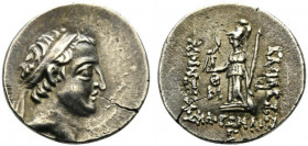 Kings of Cappadocia, Ariobarzanes I Philoromaios (95-63 BC). AR Drachm (19mm, 3.96g, 12h). Mint B (Eusebeia under Mt. Tauros), year 3 (93/2 BC). Diade...