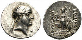 Kings of Cappadocia, Ariobarzanes I Philoromaios (95-63 BC). AR Drachm (19.5mm, 3.96g, 12h). Mint A (Eusebeia-Mazaka), year 3 ? (93/2 BC). Diademed he...